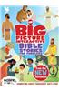 The Big Picture Interactive Bible Stories for Toddlers New Testament: Connecting Christ Throughout God S Story