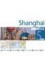 Shanghai PopOut Map