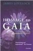 Homage to Gaia