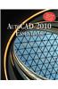 AutoCAD 2010 Essentials