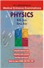 MCQs Physics: Includes Pre Solved Papers of Five Years
