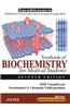 Textbook of Biochemistry for Medical Students