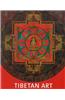 Tibetan Art