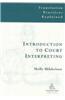 Introduction to Court Interpreting