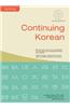 Continuing Korean: (Audio CD Included) [With CD (Audio)]