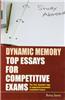 DM Top Essays for Competitive Exams