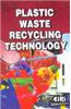 Plastic Waste Recycling Technology