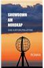 Showdown Am Nordkap