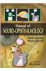 Manual of Neuro-Ophthalmology