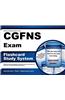 Flashcard Study System for the Cgfns Exam