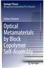 Optical Metamaterials by Block Copolymer Self-Assembly