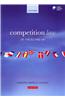 Competition Law of the EU and UK