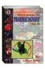 Text Book Of Pharmacognosy Vol-II