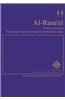 Al-Rasael