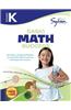 Kindergarten Basic Math Success