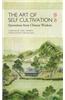 The Art of Self Cultivation: Quotations from Chinese Wisdom