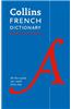 Collins Essential -- Collins French Essential Dictionary