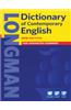 Longman Dictionary of Contemporary English [With DVD ROM]