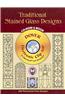 Traditional Stained Glass Designs [With CDROM]