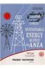 Sustainable Energy Supply in Asia (In Two Vols.)