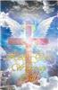Holy Ghost Wake-Up Call