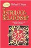 Astrology of Relationships