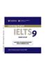 Cambridge IELTS 9 Audio CDs (2)