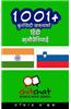 1001+ Basic Phrases Hindi - Slovenian