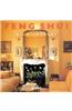 Feng Shui = Simple Feng Shui