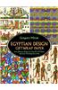 Egyptian Design Giftwrap Paper