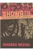Showa: A History of Japan, 1926-1939