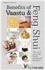 Benefits Of Vaastu & Feng Shui