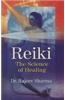 Reiki