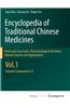 Encyclopedia of Traditional Chinese Medicines - Molecular Structures, Pharmacological Activities, Natural Sources and Applications