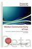 Worker-Communist Party of Iran