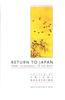 Return to Japan: From 'Pilgrimage' to the West