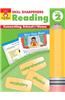Skill Sharpeners Reading, Grade 2