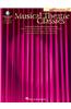 Musical Theatre Classics: Baritone/Bass