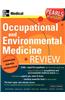 Occupational and Environmental Medicine Review: Pearls of Wisdom: Pearls of Wisdom