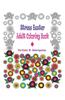 Stress Buster Adult Coloring Book