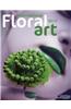 International Floral Art 2010-2011