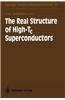 The Real Structure of High-Tc Superconductors