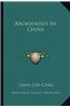 Archeology in China