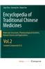 Encyclopedia of Traditional Chinese Medicines - Molecular Structures, Pharmacological Activities, Natural Sources and Applications