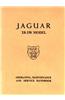 Jaguar XK150 Owner's Handbook