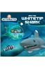 Octonauts and the Whitetip Shark