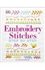 Embroidery Stitches Step-by-Step