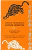 Chinese Traditional Herbal Medicine Two-Volume Set