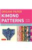Origami Paper Kimono Patterns Small