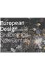 European Design Since 1985: Shaping the New Century